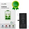 JCID Diagnosable Genuine Baterija for iPhone 12 MINI(high capacity)