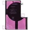 JCID Diagnosable Genuine Baterija for iPhone 12 PRO MAX (high capacity)
