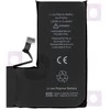 JCID Diagnosable Genuine Baterija for iPhone 15 PRO (high capacity)