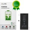 JCID Diagnosable Genuine Baterija for iPhone 13 (high capacity)