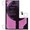 JCID Diagnosable Genuine Baterija for iPhone 14 PRO (high capacity)