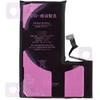 JCID Diagnosable Genuine Baterija for iPhone 15 PRO (high capacity)