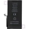 JCID Diagnosable Genuine Baterija for iPhone 12 / 12 PRO (high capacity)