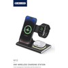 JELLICO wireless charger 3in1 W12 15W Juodas