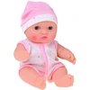 Jokomisiada 20 cm Baby Doll in a Carrier with Pacifier, Bottle and Accessories ZA6332
