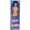 Jokomisiada Anlily Doll boy BRUNET Paulo in shirt and dark pants ZA6006 B