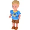 Jokomisiada Anlily Large set DOLL FAMILY Kitchen and furniture + school and work ZA5699