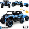 Jokomisiada Baterija-powered car for children, two-seater BUGGY 4x4, trailer PA0342
