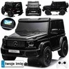 Jokomisiada Baterija-powered car Mercedes G class 63 AMG 4x4 Panel Radio 2 persons PA0309