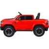 Jokomisiada Baterija-powered electric car RAM pickup for children 4x4 + remote control PA0322