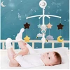 Jokomisiada Carousel with a music box for the plush bed ZA3927