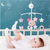 Jokomisiada Carousel with a music box for the plush bed ZA3927