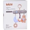 Jokomisiada Crib Hanging Toy with Teddy and Teether – Newborn Gift ZA5878