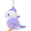 Jokomisiada Liliowa Lilka Plush Bird with Squeaker and Pendant, 13 cm ZA6426
