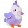 Jokomisiada Liliowa Lilka Plush Bird with Squeaker and Pendant, 13 cm ZA6426