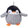 Jokomisiada Plush Penguin with Squeaker, Backpack Pendant, 11 cm ZA6426