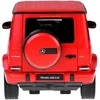 Jokomisiada Rastar remote control car Mercedes AMG G63 1:14 remote control + lights RC0710