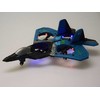 Jokomisiada Remote Controlled Fighter Drone Raptor Light Quadcopter RC0726 NI