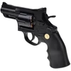 Jokomisiada Žaislinis pistoletas REVOLVER – metalinis, automatinis, su keičiamais elementais ZA6410