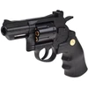 Jokomisiada Žaislinis pistoletas REVOLVER – metalinis, automatinis, su keičiamais elementais ZA6410