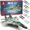 Jokomisiada Technical blocks Long-range fighter aircraft MIG-29 1290ele ZA5800