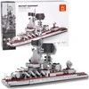 Jokomisiada Technical blocks military ship cruiser Varyag 396 pieces ZA5674