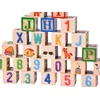 Jokomisiada Medinės lavinamosios kaladėlės – raidės, skaičiai ir paveikslėliai ALPHABET 27vnt. ZA6239