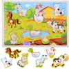 Dėlionė Jokomisiada Wooden Farm Animals Puzzle with Knobs, 7 Pieces ZA6356