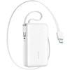 Joyroom JR-PR2 35W 10000mAh išorinė baterija su dviem integruotais USB-C laidais - Baltas
