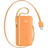 Joyroom JR-PR2L 35W 10000mAh Powerbank with Built-in USB-C Cables - Oranžinis
