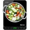 Indukcinė kaitlentė Girmi PI04 2000W