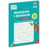 Nasza Ksiegarnia Kapitan Nauka Captain Science EDUseries. Multiplication and Division. Exercises KS1202