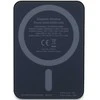 Karl Lagerfeld Powerbank Induction KLPBM5KIOTTGK 5000mAh juodos spalvos NFT Outline Ikonik MagSafe