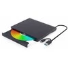 Gembird DVD-USB-031 External USB DVD drive, juodas