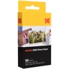 Kodak ZINK Paper 2x3" - įdėklai do aparatu Kodak Printomatic - 50 zdjęć