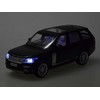 Jokomisiada Kolekcinio automobilio RANGE ROVER 2013 žibintai ZA5048