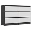 Top E Shop M6 MALWA CHEST OF DRAWERS 120 CM 6 DRAWERS ANTHRACITE/Baltas
