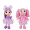 Krass Pliušinis žaislas Lėlė Soft Doll, įvairių spalvų, 23 cm