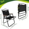 Garden chair 54x56x79cm juodas Trizand