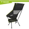 Fishing chair 41x52x86cm juodas Trizand