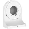 Foscam FABWMB camera mount, baltas