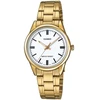 Laikrodis Casio Damski LTP-V005G-7A + BOX