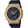 Laikrodis Casio G-SHOCK GM-2100G-1A9ER