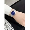Laikrodis „Casio“ kolekcija LTP-B166D-2AVEF
