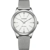 Laikrodis Damski Citizen EM1220-82A