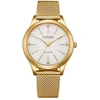 Laikrodis Damski Citizen EM1222-87A