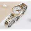 Laikrodis Damski Citizen EQ0605-53A