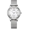 Laikrodis Damski Citizen EW2621-75A