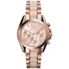 MICHAEL KORS MOTERIŠKAS LAIKRODIS MK6066 - BRADSHAW (zm503d)