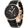Laikrodis UNISEX EMPORIO ARMANI AR5906 SPORTIVO + BOX (zi536a)